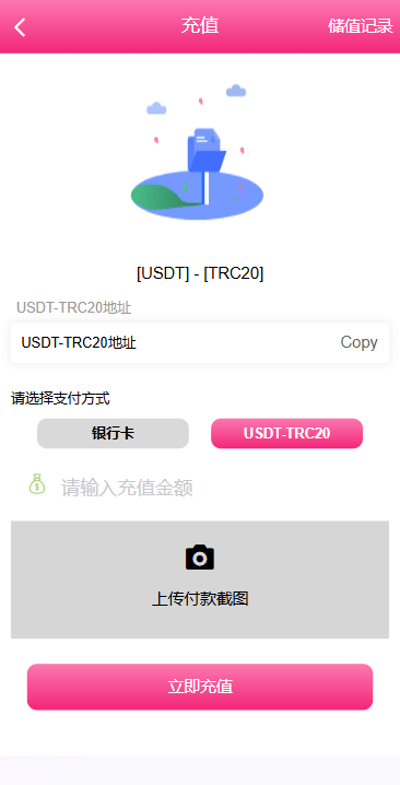 2026032109373063.png